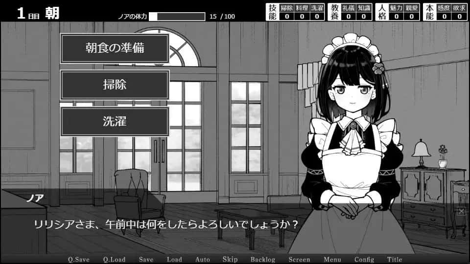 视觉数据3
