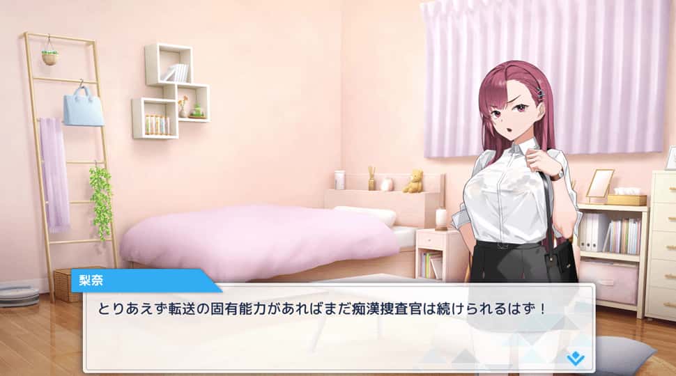 视觉数据4