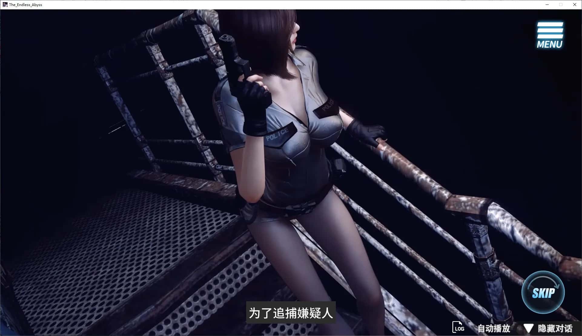 游戏画面1